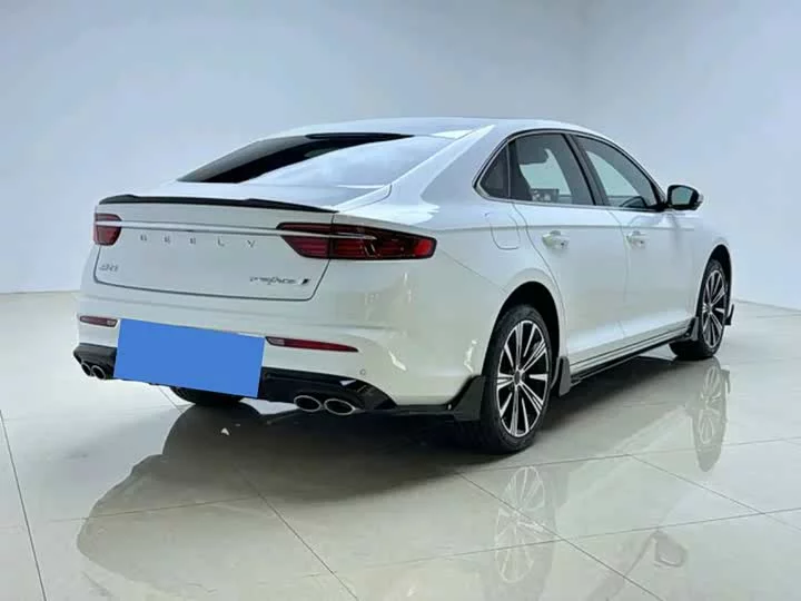 Geely Xing Rui