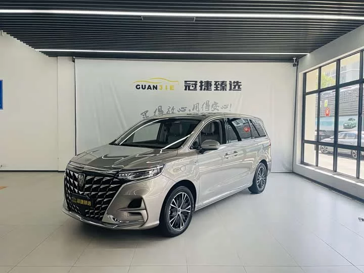 Roewe iMAX8