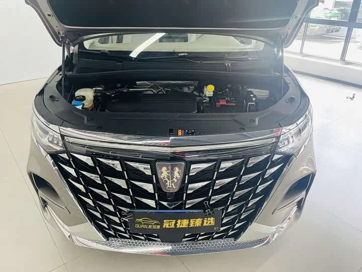 Roewe iMAX8