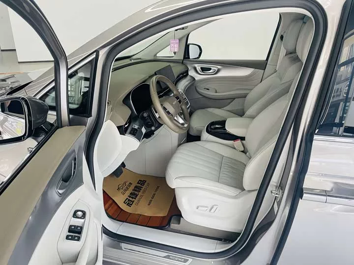 Roewe iMAX8