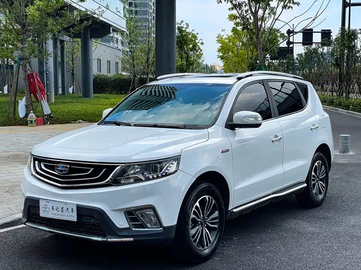 Geely Vision X6
