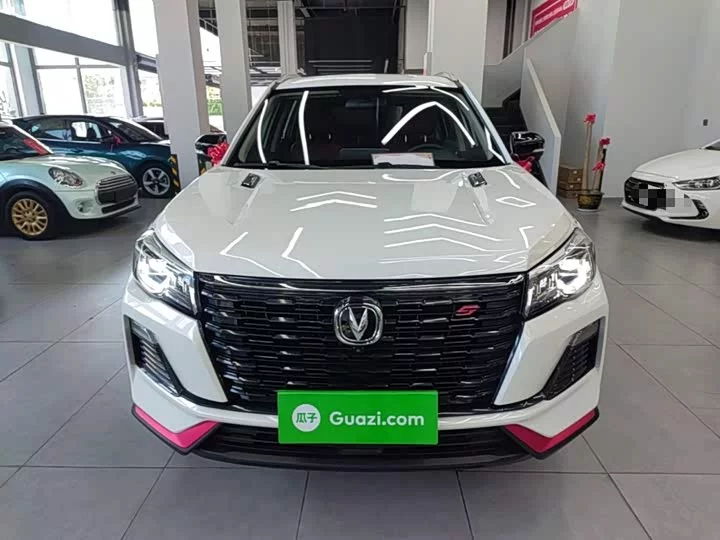Changan CS75