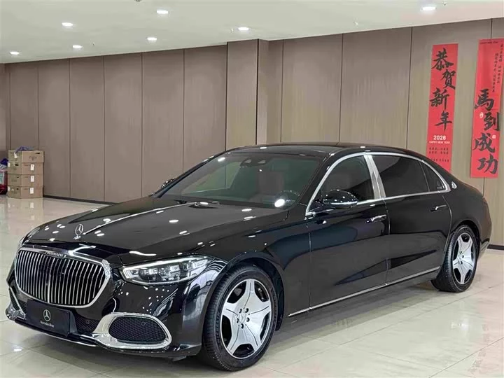 Mercedes-Benz Maybach S-Class