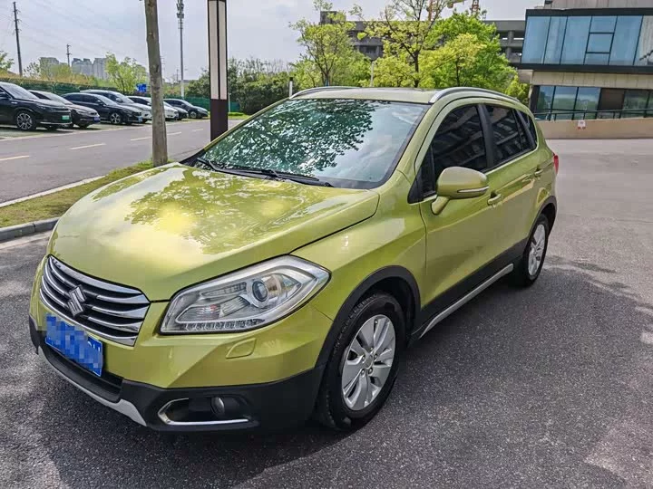Suzuki Feng Yu