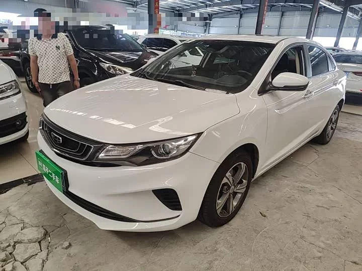 Geely Emgrand GL