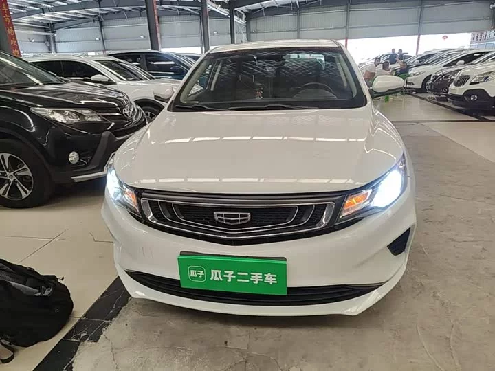 Geely Emgrand GL