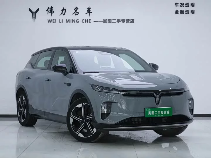 Lantu Automobile Lantu Zhiyin