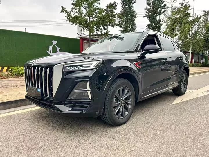 Hongqi HS5