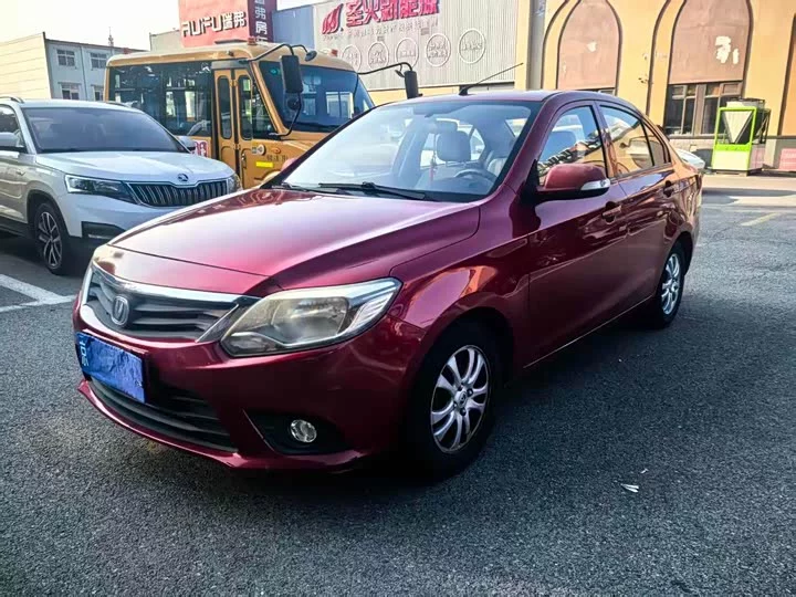 Changan Yuexiang V3