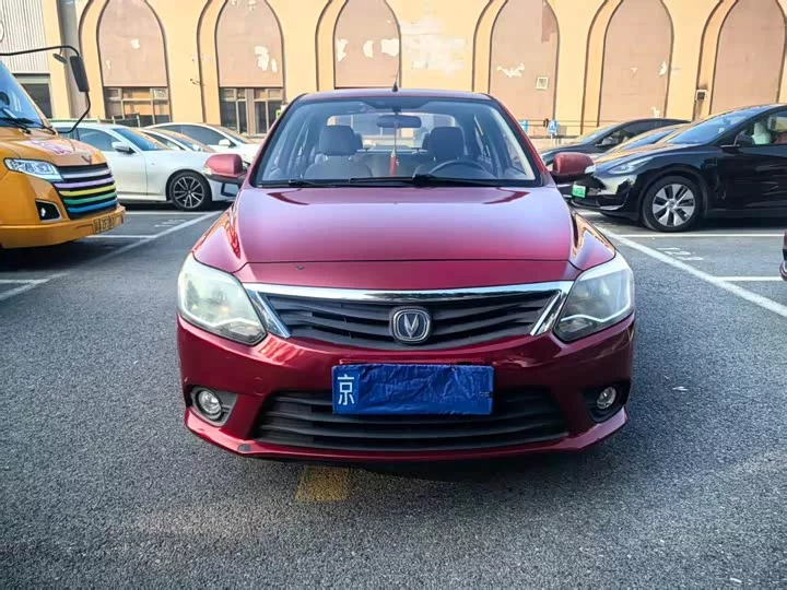 Changan Yuexiang V3