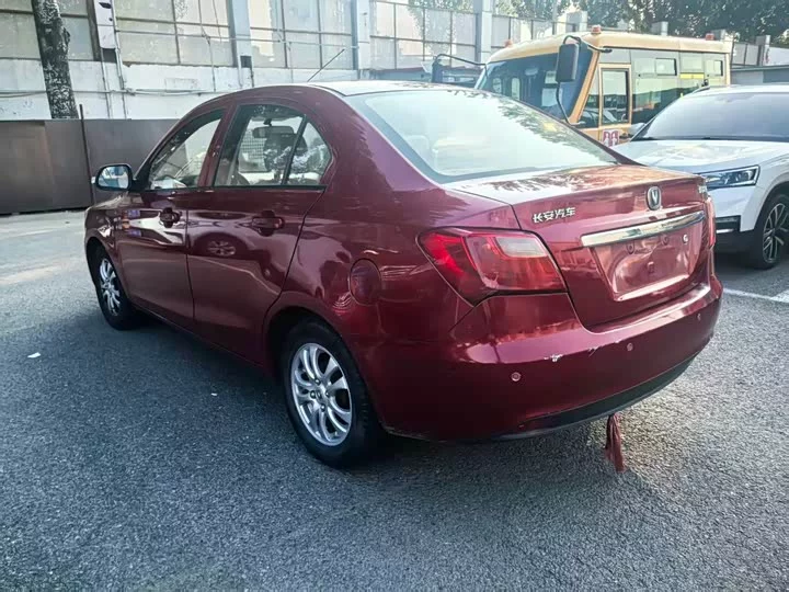 Changan Yuexiang V3
