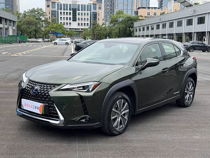 Lexus UX New Energy