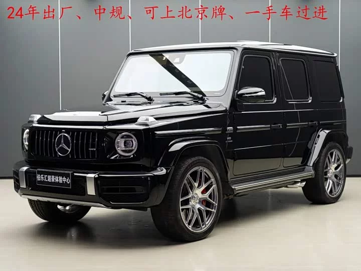 Mercedes-Benz G-Class AMG