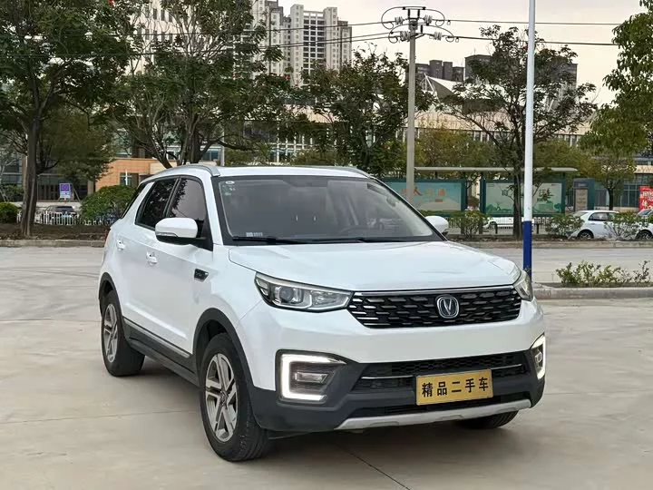 Changan CS55