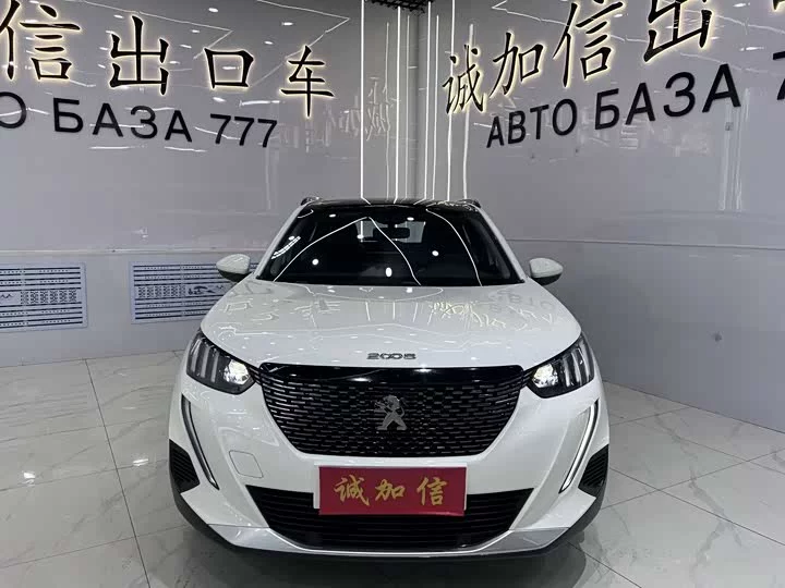 Peugeot 2008
