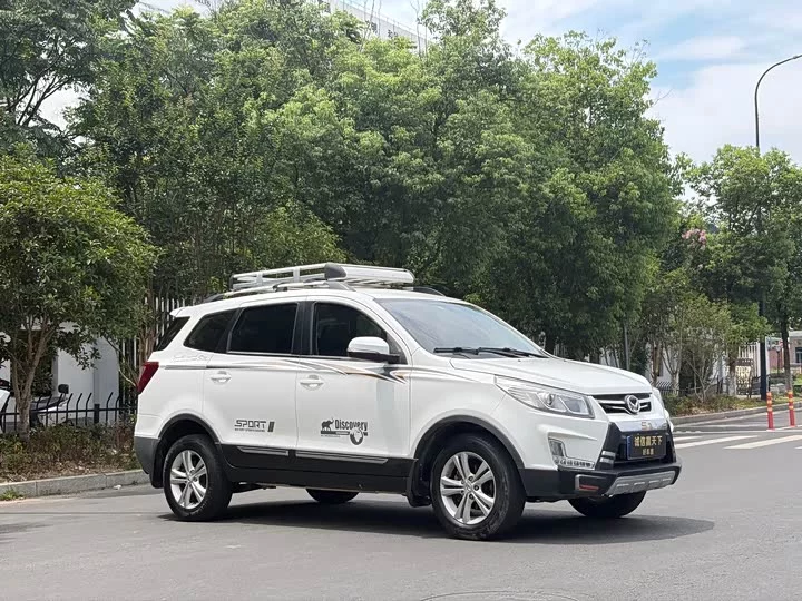 BAIC S3