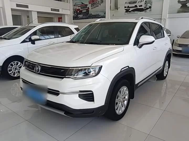 Changan CS35PLUS