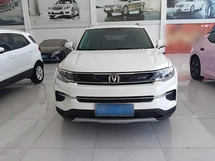 Changan CS35PLUS