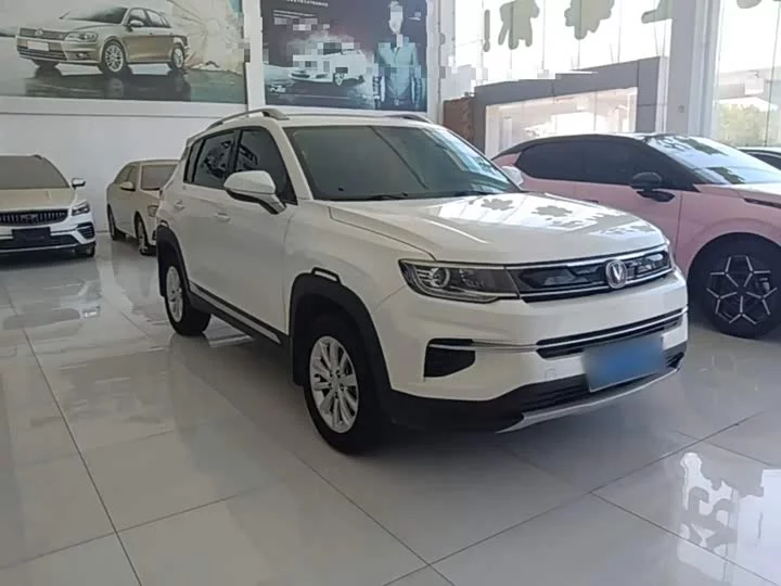 Changan CS35PLUS
