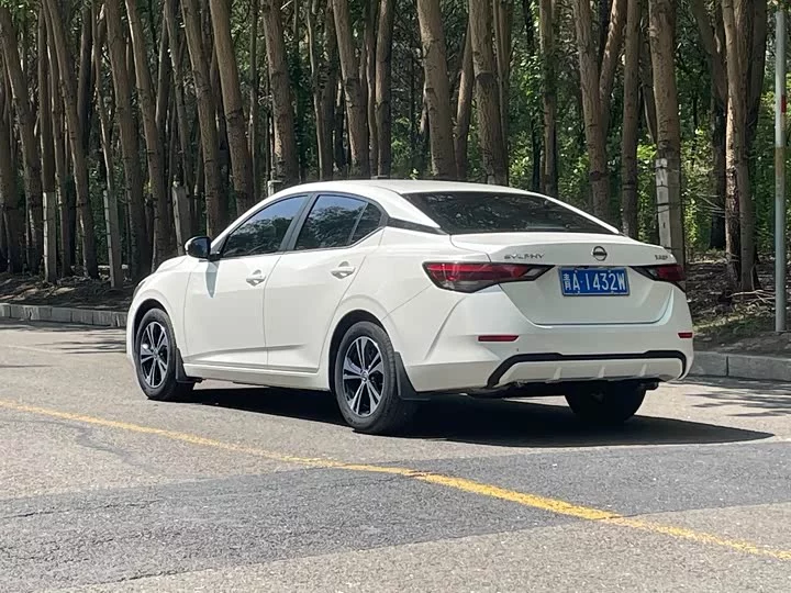 Nissan Sylphy