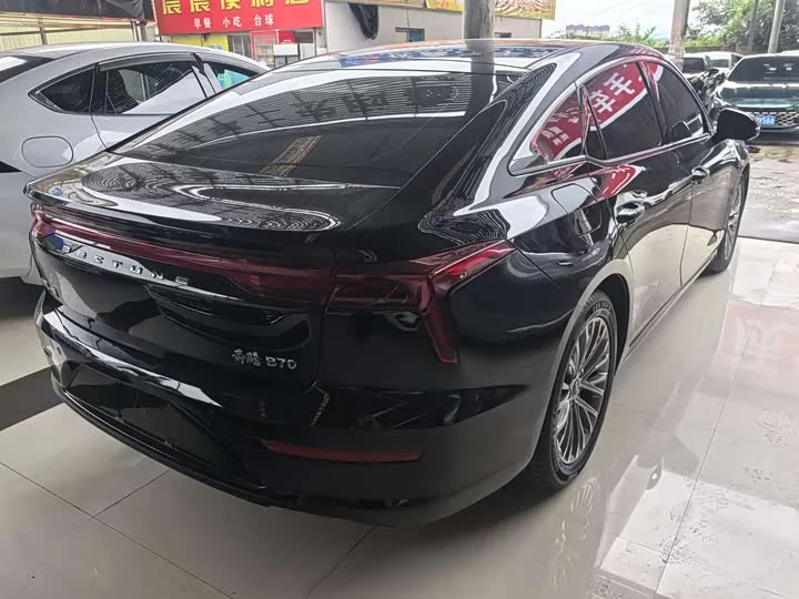 FAW Besturn B70