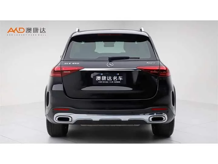 Mercedes-Benz GLE (Imported)