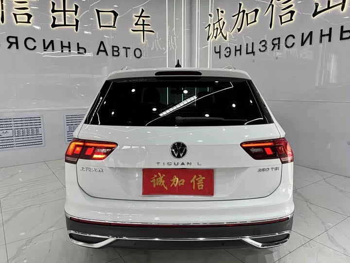 Volkswagen Tiguan L