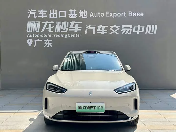 AITO Question Wenjie M5