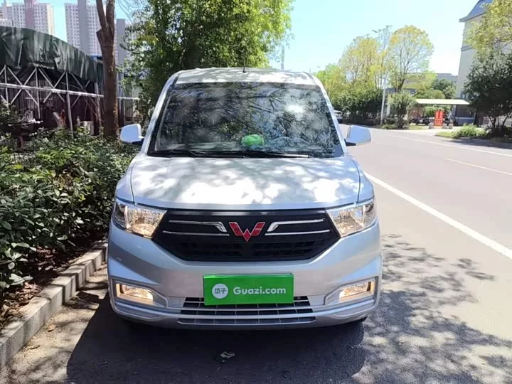 Wuling Hongguang V