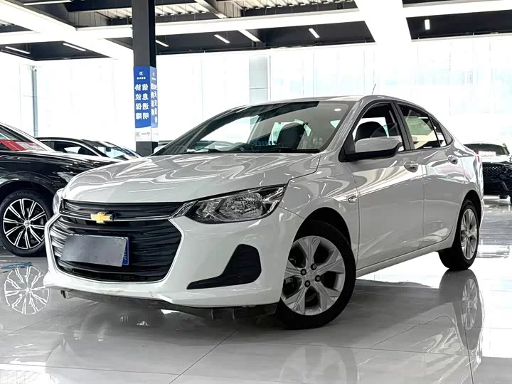 chevrolet Kovoz