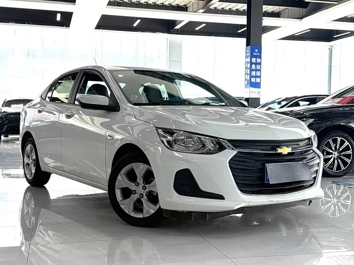 chevrolet Kovoz