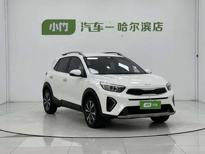 kia Yipao