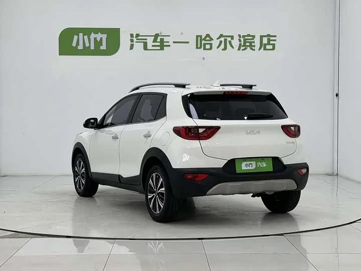 kia Yipao