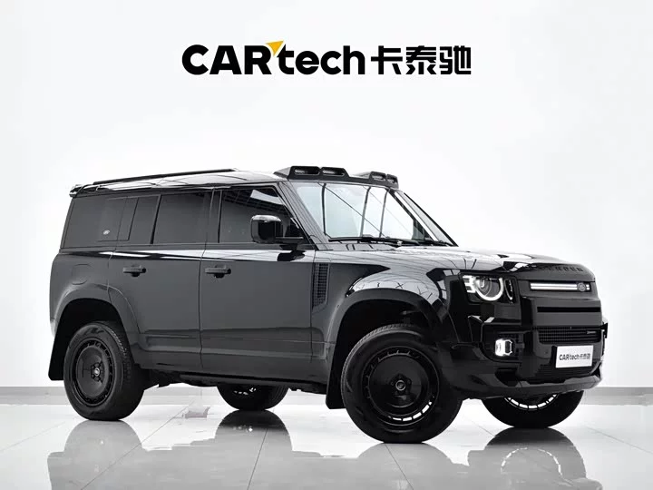 Land Rover guard