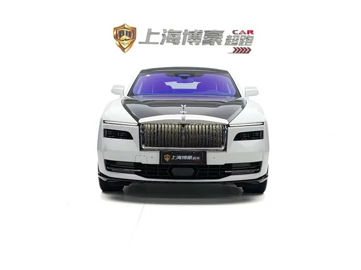 Rolls Royce The Shining