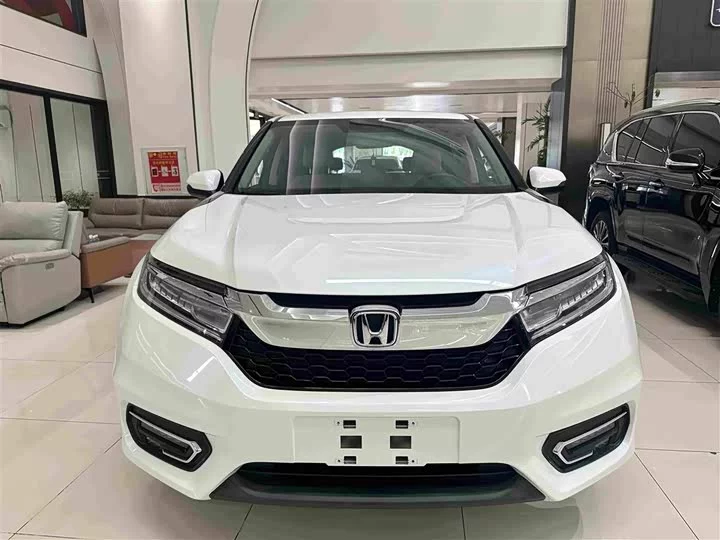 Honda Crown Road