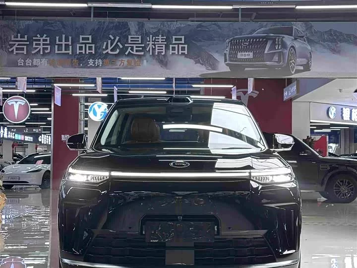 GAC Trumpchi Yearns for S9