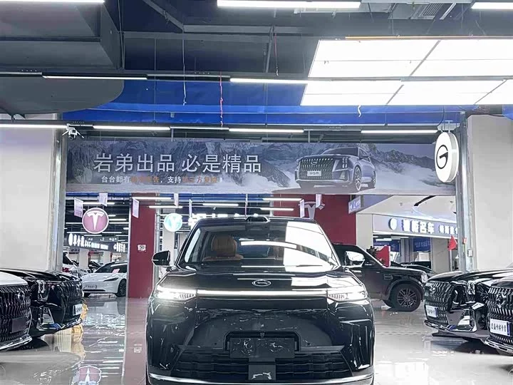 GAC Trumpchi Yearns for S9