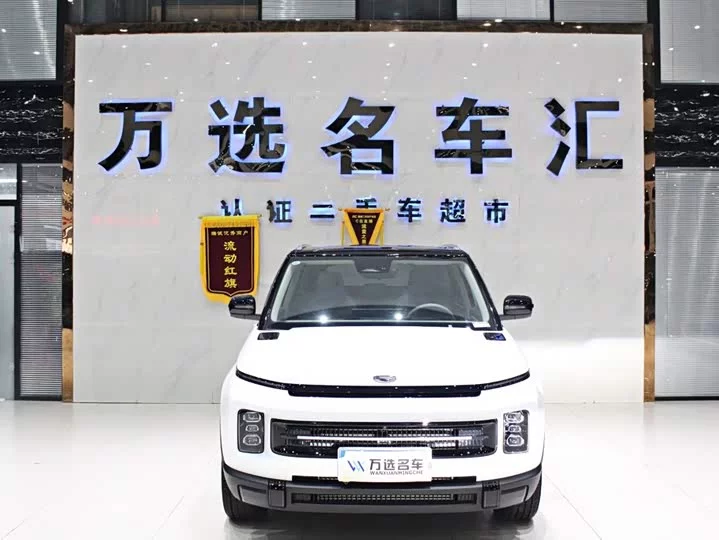 Geely ICON