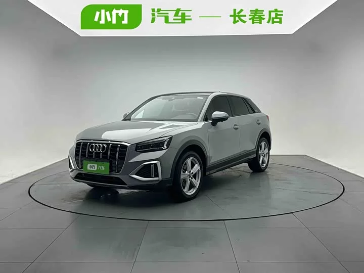Audi Q2L