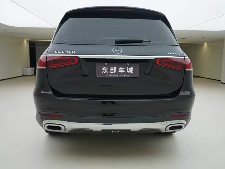 Mercedes-Benz GLS