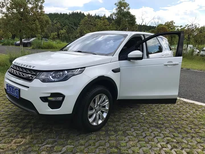 Land Rover Discover the magic
