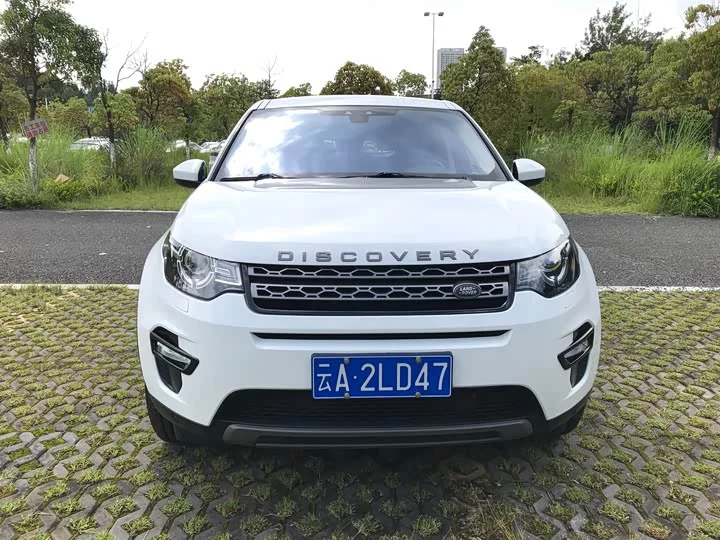 Land Rover Discover the magic