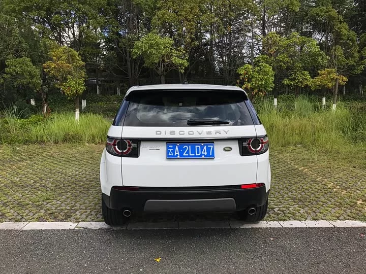 Land Rover Discover the magic
