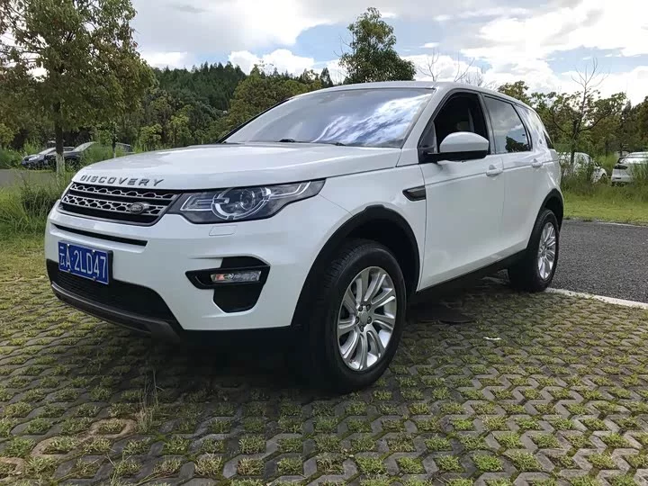Land Rover Discover the magic