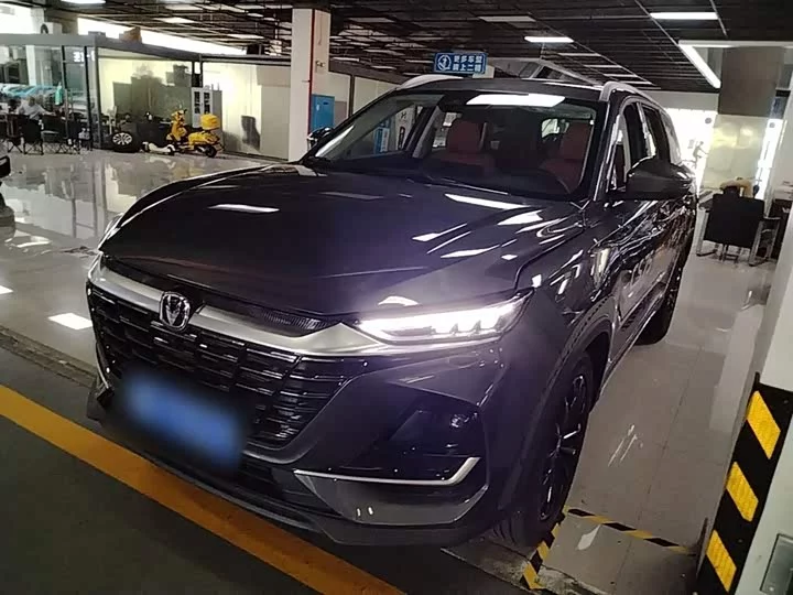 Changan CS75