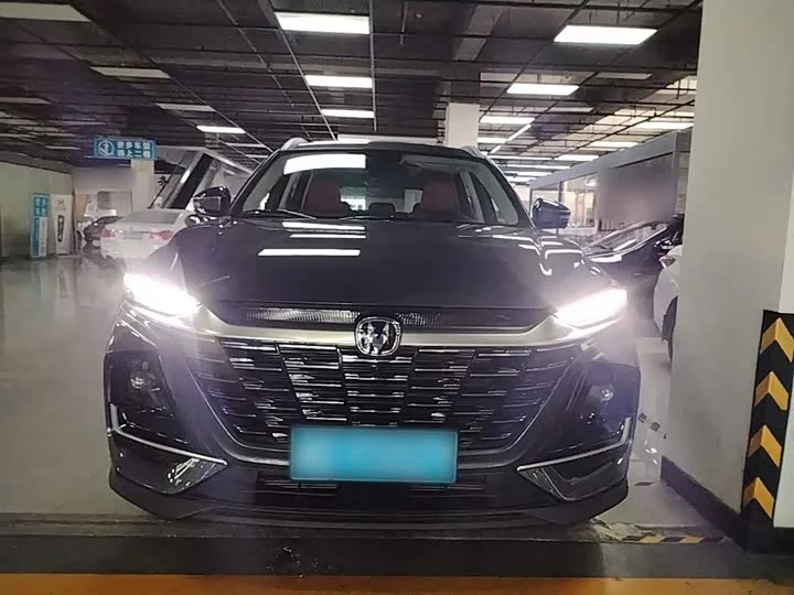 Changan CS75