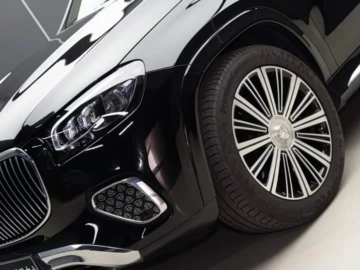 Mercedes-Benz Maybach GLS