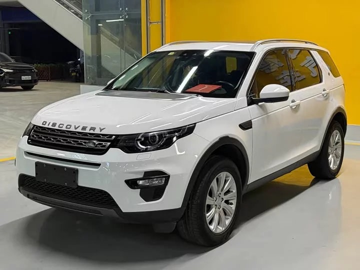 Land Rover Discover the magic