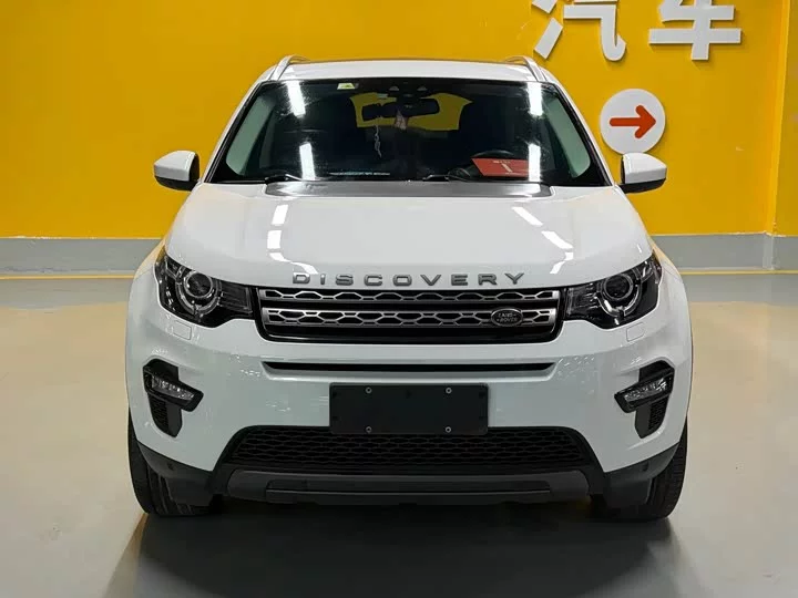 Land Rover Discover the magic